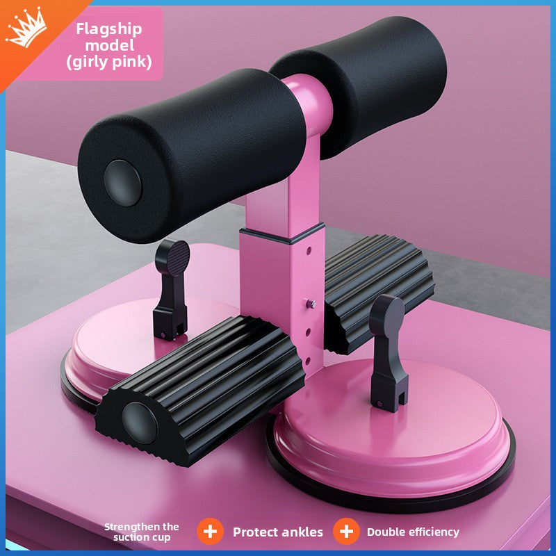 Home Fitness Equipment